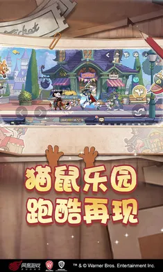 è������-��ʥ��̩��(è��������Ϸ)v7.46.1 ��׿���ͼ