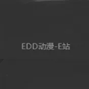 edd��Ԫ�ıܷ�۴���(׷��Ӱ��app)v8.7.7 ��Ѱ�