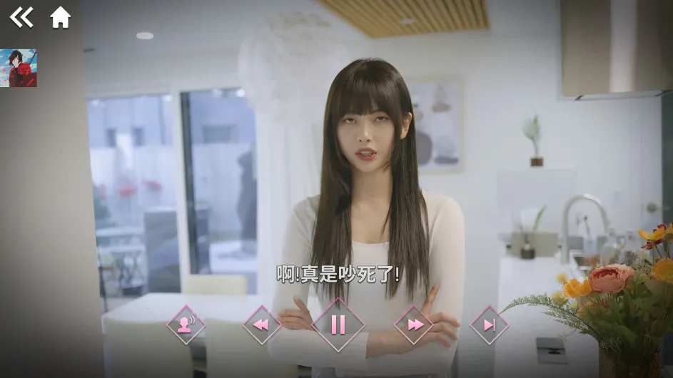 ������Ů���Ѿ�Ȼ(����������Ϸ)v1.0.5 �ֻ����ͼ