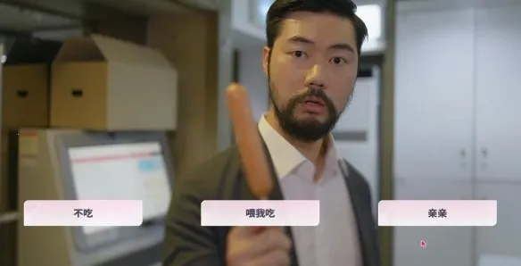 ������Ů���Ѿ�Ȼ(����������Ϸ)