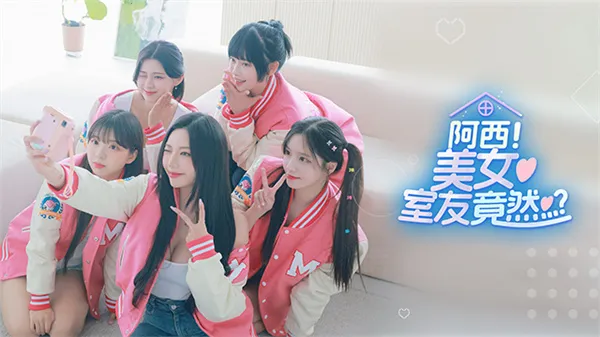 ������Ů���Ѿ�Ȼ(����������Ϸ)v1.0.5 �ֻ����ͼ