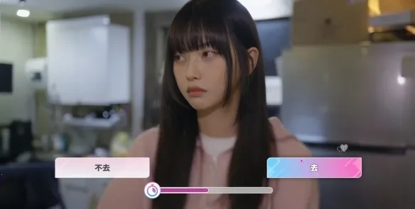 ������Ů���Ѿ�Ȼ(����������Ϸ)