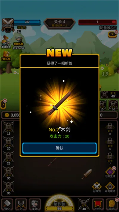 �޾�����������ʯ