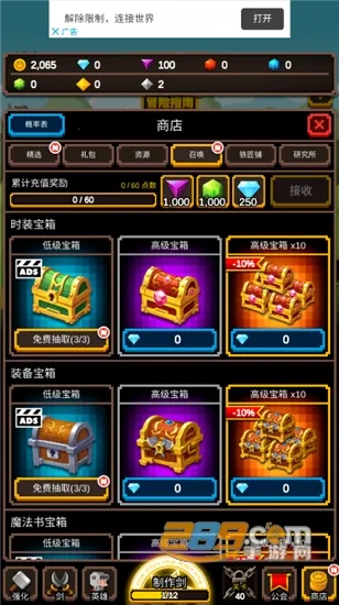 �޾�����������ʯ