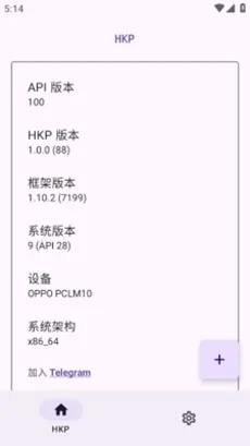 HKP���2026�ٷ�����v1.0.0 ��Ѱ��ͼ