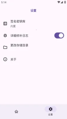 HKP���2026�ٷ�����v1.0.0 ��Ѱ��ͼ