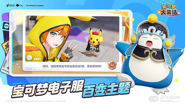 �����δ󼯽�2026���°汾v1.6.1.1 �ٷ������ͼ