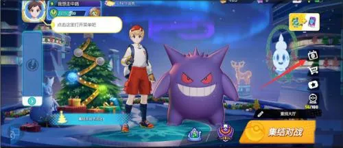 �����δ󼯽�2026���°汾