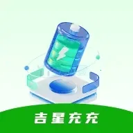 ���ǳ��2026�ٷ����°汾v1.3.5.5 ��׿��