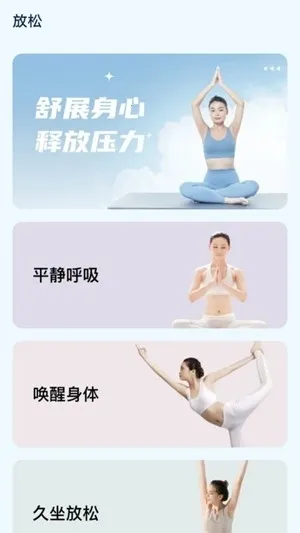 ���ǳ��2026�ٷ����°汾v1.3.5.5 ��׿���ͼ