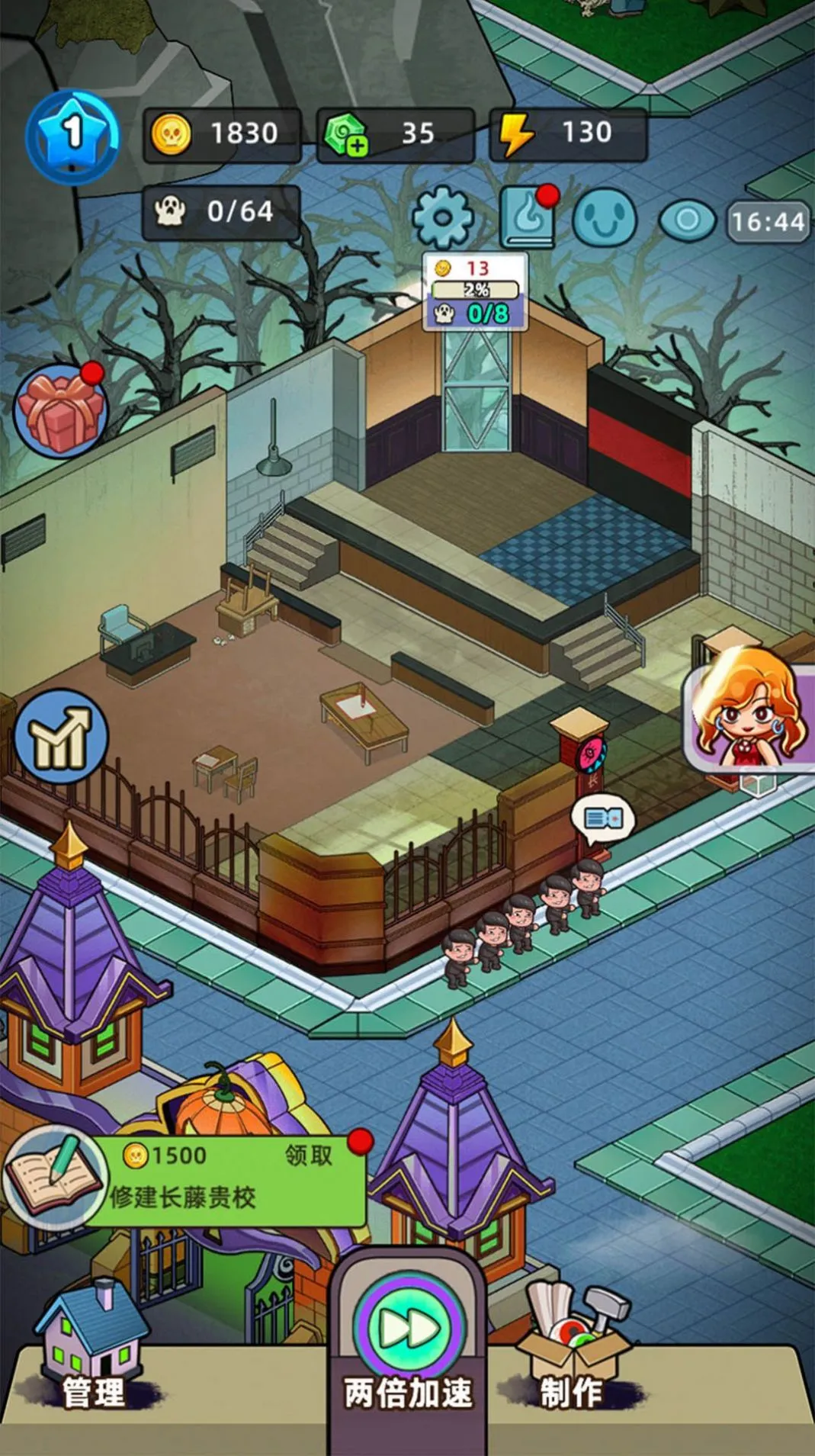 �͹����ռ��������޽��v1.0.7 �ֻ����ͼ