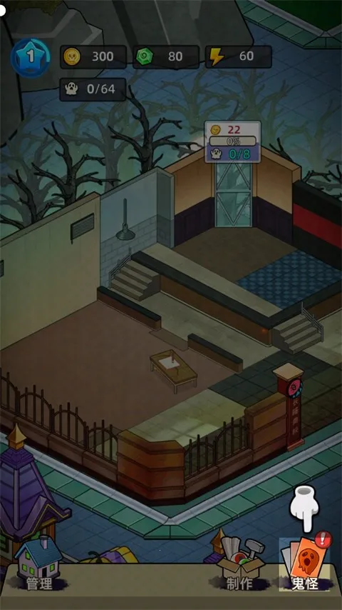 �͹����ռ��������޽��