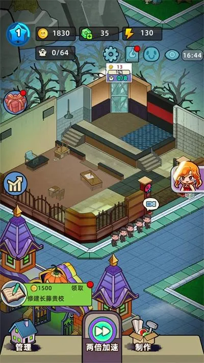 �͹����ռ��������޽��