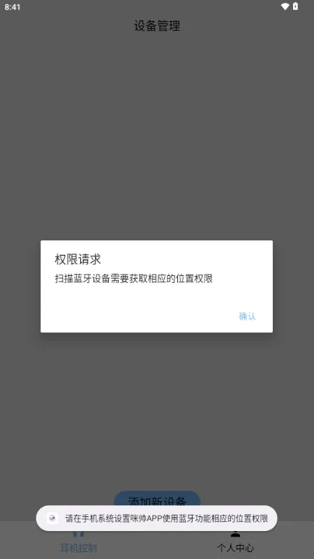 ��˧��������(������������)v1.0 ��Ѱ��ͼ