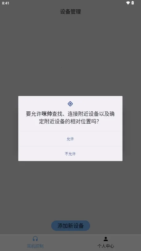 ��˧��������(������������)v1.0 ��Ѱ��ͼ