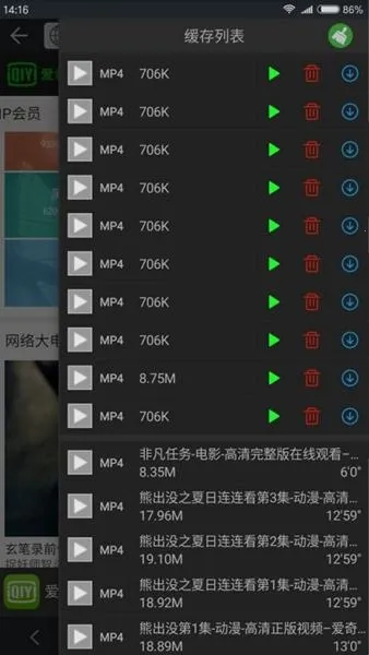 ��ʨ�����BL2026���°汾