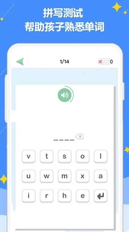 �ðְ�ѧϰ��(СѧӢ�︨������)