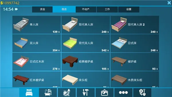 �����������޽�����İ��������°�