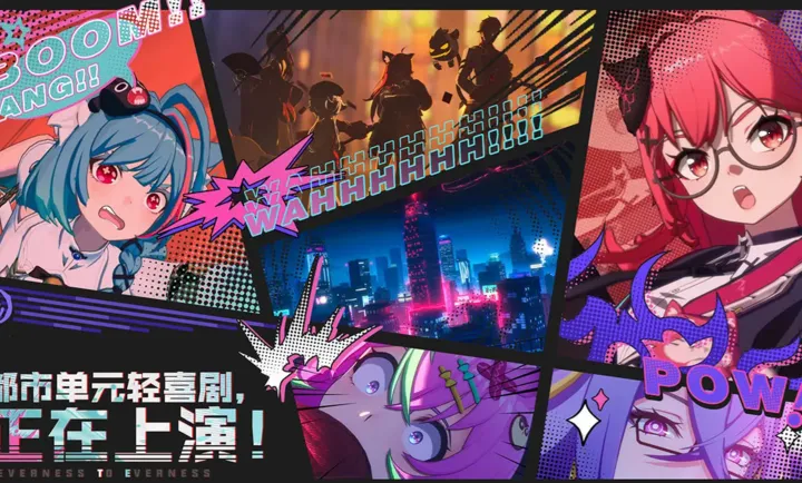 �컷(����������Ϸ)v1.0.1 �ٷ������ͼ