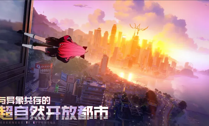 �컷(����������Ϸ)v1.0.1 �ٷ������ͼ