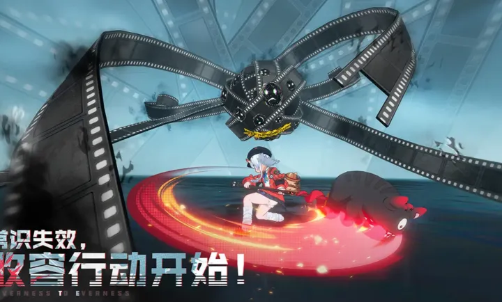 �컷(����������Ϸ)v1.0.1 �ٷ������ͼ