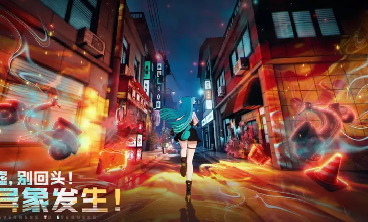 �컷(����������Ϸ)v1.0.1 �ٷ������ͼ