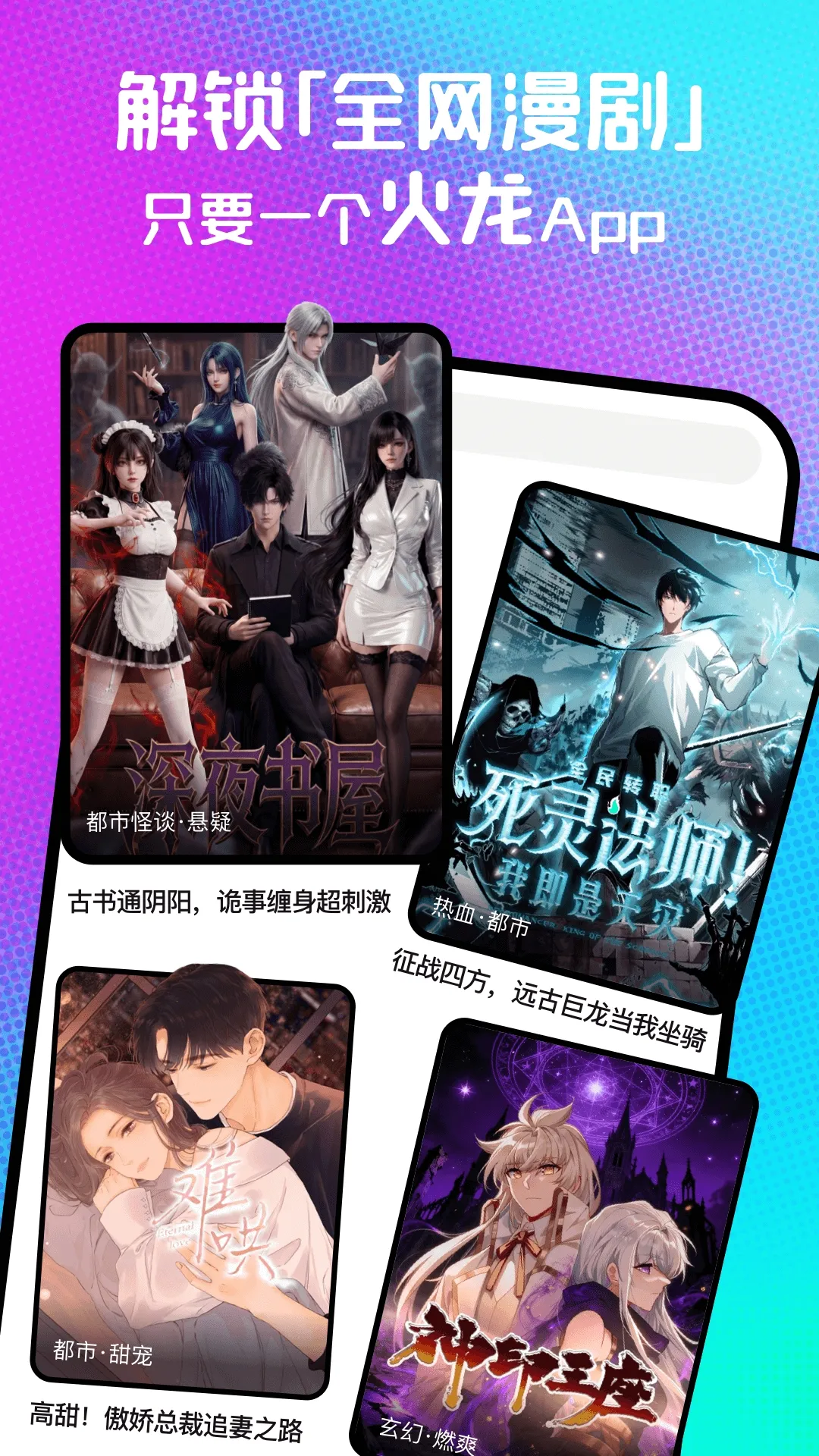 ��������(���粥��ƽ̨)v1.00.00.10039 �ٷ������ͼ