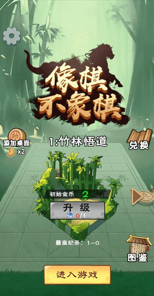 ��������������v1.0 �ٷ������ͼ