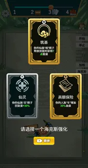 ��������������v1.0 �ٷ������ͼ