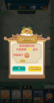 ��������������v1.0 �ٷ������ͼ