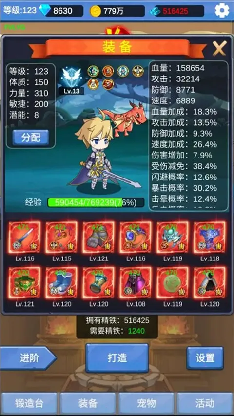 ����ð��֮�ð�׿���ֻ���