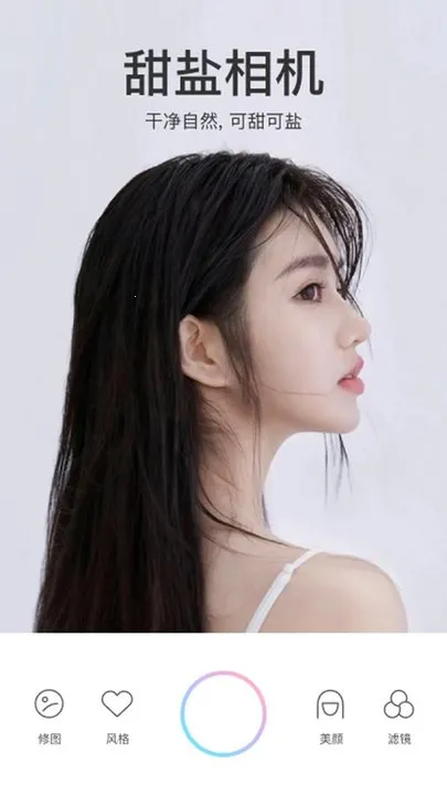 ���������Ѱ�v9.6.1 �ֻ����ͼ