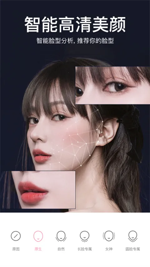 ���������Ѱ�v9.6.1 �ֻ����ͼ