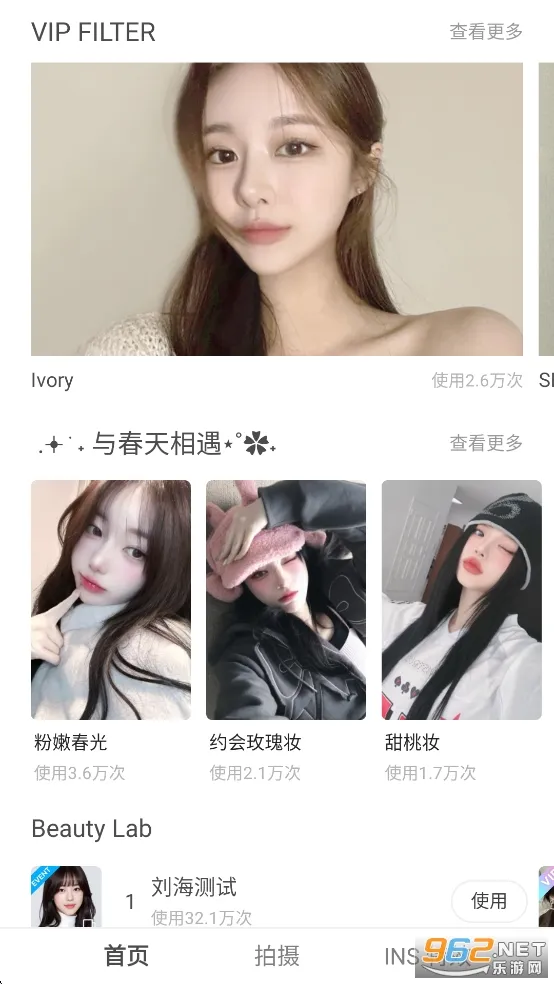 ���������Ѱ�v9.6.1 �ֻ����ͼ