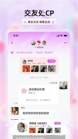 �������콻��2026�ٷ�����