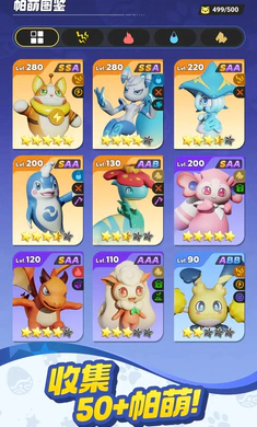 ����ս���ռ������ֻ���v0.1.60 �ٷ������ͼ