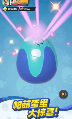 ����ս���ռ������ֻ���v0.1.60 �ٷ������ͼ