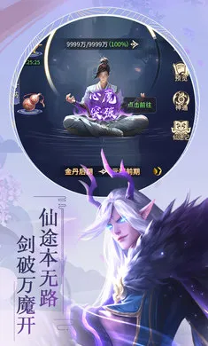 �������2026���°汾v1.0.0 �ֻ����ͼ