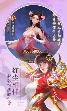 �������2026���°汾v1.0.0 �ֻ����ͼ