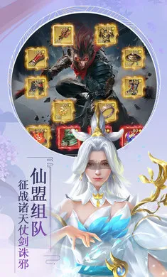 �������2026���°汾v1.0.0 �ֻ����ͼ