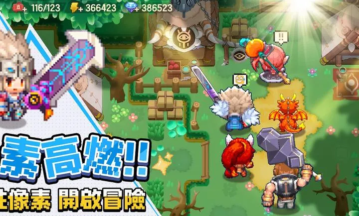 ���߶�������������֮�ø�̨����׿���ֻ���v0.2.0 ��Ѱ��ͼ