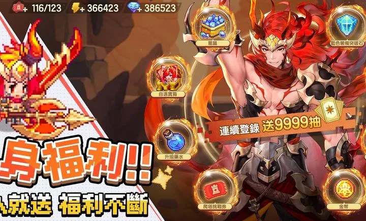 ���߶�������������֮�ø�̨����׿���ֻ���v0.2.0 ��Ѱ��ͼ