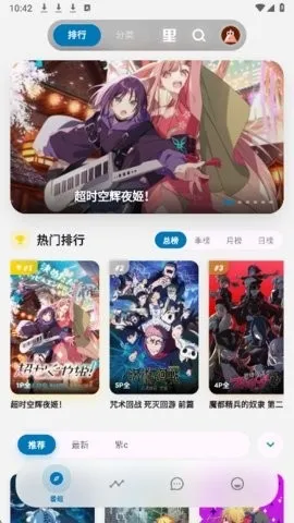 �Ϳ�����(��������ƽ̨)v4.3.0 �ٷ������ͼ