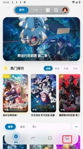 �Ϳ�����(��������ƽ̨)v4.3.0 �ٷ������ͼ