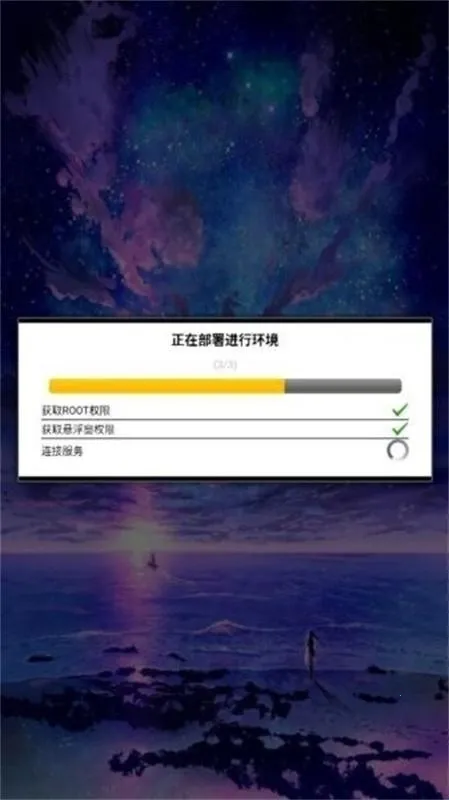 ����ȻΨ��(����Ȼ��Ϸ����)