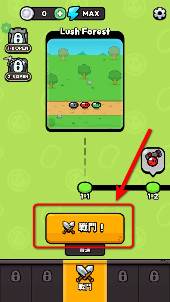 �����ͻ(������������)