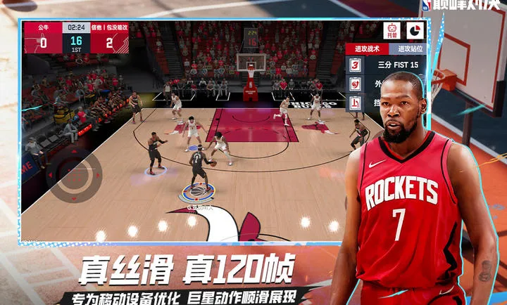 ��ְ���۷�Ծ�-���������򾺼�(���򾺼�����)v1.10.0 �ٷ������ͼ