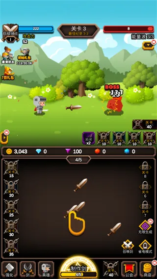 �޾���������