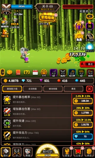 �޾���������