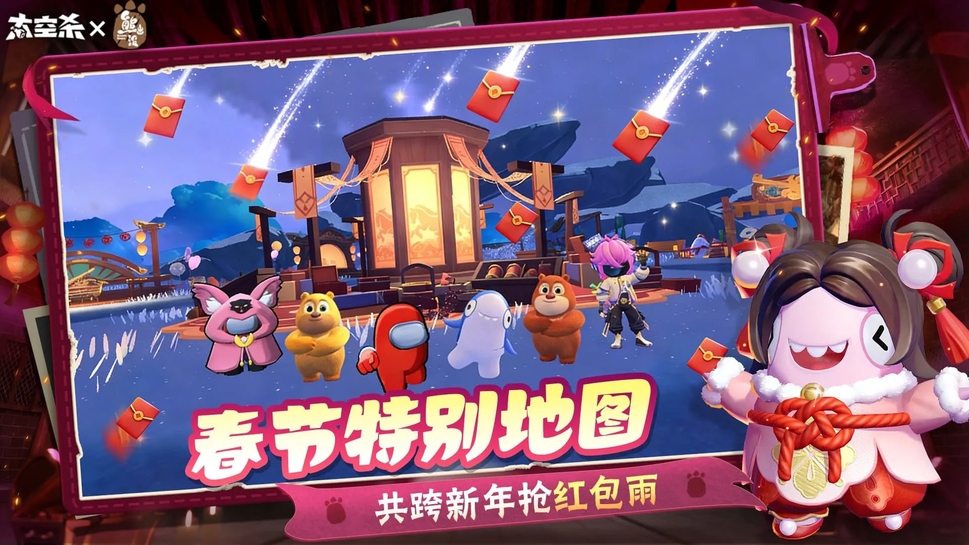 ̫��ɱ-�ܳ�û��������(̫��ɱ��Ϸ)v1.73.30.004 ��Ѱ��ͼ